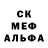 АМФЕТАМИН Розовый TeFetti