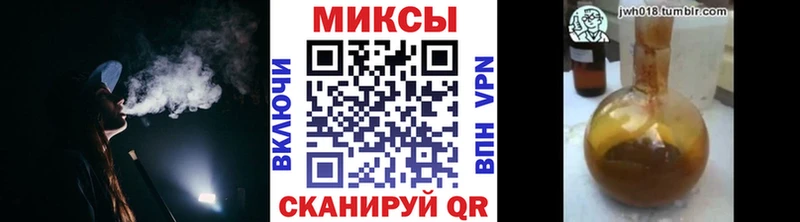 БУТИРАТ 99%  Купить  Коркино 