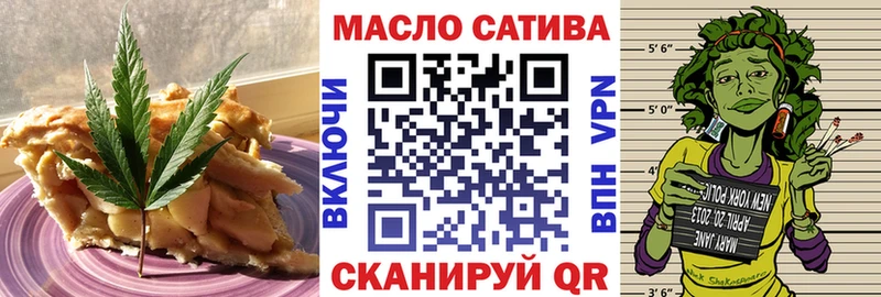 Купить где  Коркино  Canna-Cookies марихуана 