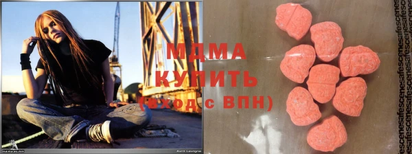 эйфоретик Заволжье