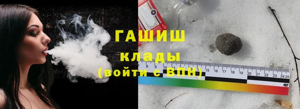 эйфоретик Заволжье
