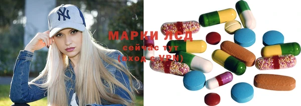 кокаин колумбия Заволжск
