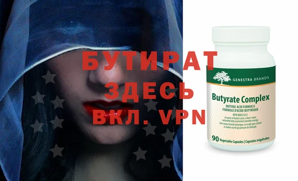 кокаин колумбия Заволжск
