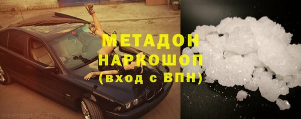 кокаин колумбия Заволжск