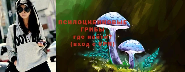 кокаин колумбия Заволжск