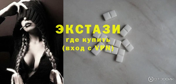 кокаин колумбия Заволжск