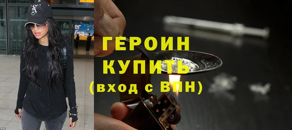 кокаин колумбия Заволжск