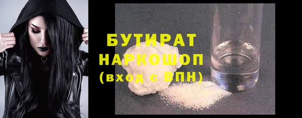 кокаин колумбия Заволжск