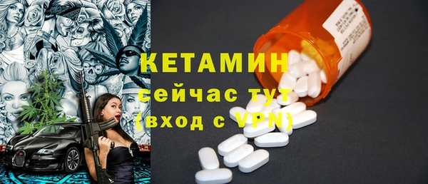 кокаин колумбия Заволжск