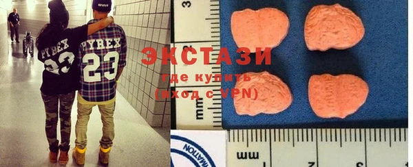 кокаин колумбия Заволжск