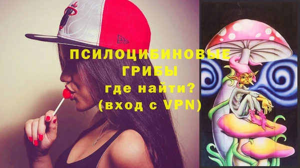 кокаин колумбия Заволжск