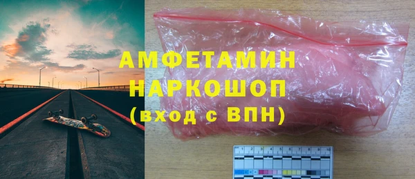 кокаин колумбия Заволжск