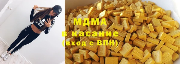 эйфоретик Заволжье