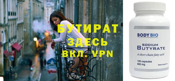 индика Заводоуковск