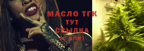 эйфоретик Заволжье