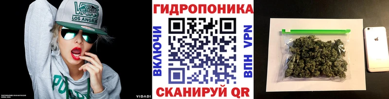 Купить  Коркино  МАРИХУАНА Bruce Banner 